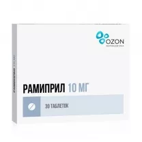 Рамиприл таблетки 10мг, №30