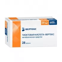 Тиоктовая кислота Вертекс таблетки покрыт. п/о 600мг, №28
