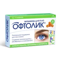 Офтолик капсулы, №30 Втф