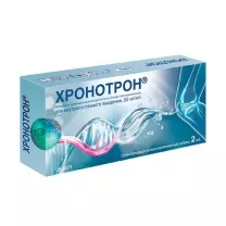 Хронотрон имплантат д/в/суставн. инъекций 20мг/мл, №1 шприц