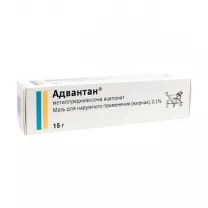 Адвантан мазь д/наружн. прим. жирная 0,1%, 15г