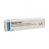 Адвантан крем д/наружн. прим. 0,1%, 15г Лео Фарма