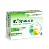 Флориоза пакет-саше, №10