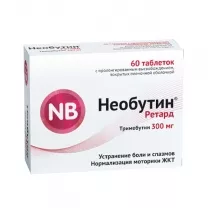 Необутин ретард таблетки пролонг.действ.покрыт.об. 300мг, №60
