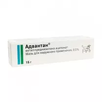 Адвантан мазь д/наружн. прим. 0,1%, 15г