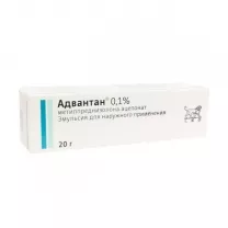 Адвантан эмульсия д/наружн. прим. 0.1%, 20г