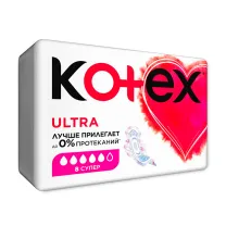 Kotex Ultra Super прокладки, №8