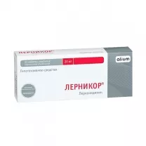 Лерникор таблетки покрыт. п/о 20мг, №30