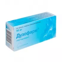 Дузофарм таблетки покрыт. п/о 50мг, №30