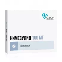 Нимесулид таблетки 100мг, №20