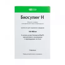 Биосулин Н суспензия д/п/к введ. 100МЕ/мл, картриджи+шприц-ручка 3мл №5