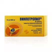 Винпотропил Канон таблетки покрыт. п/о 10мг+800мг, №60