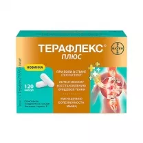 Терафлекс плюс капсулы, №120