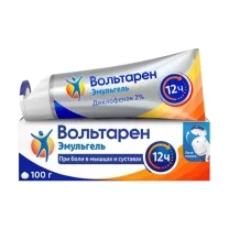 Вольтарен Эмульгель д/наружн. прим. 2%, 100г