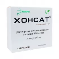 Хонсат раствор д/в/м введ. 100мг/мл, 2мл №10 Эллара