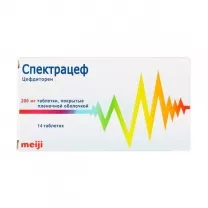 Спектрацеф таблетки покрыт. п/о 200мг, №14