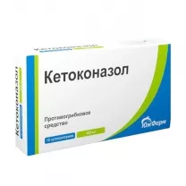 Кетоконазол суппозитории ваг. 400мг, №10