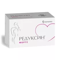 Редуксин Форте таблетки покрыт. п/о 10мг+850мг, №60
