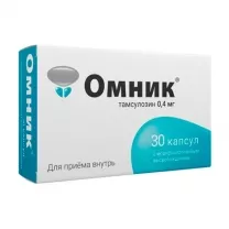 Омник капсулы с модиф. высвоб. 0,4мг, №30