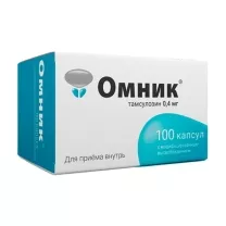 Омник капсулы с модиф. высвоб. 0,4мг, №100