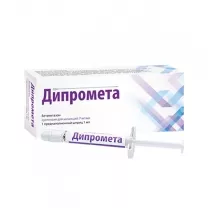 Дипромета суспензия д/инъекций 7мг/мл, 1мл №1 шприц