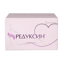 Редуксин капсулы 10мг+158,5мг, №90