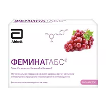ФеминаТабс таблетки для рассасывания, №30