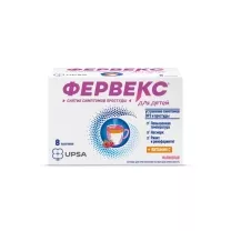 Фервекс д/детей порошок д/пригот. р-ра д/приема внутрь малиновый, №8