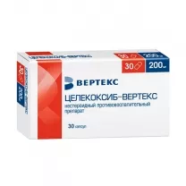 Целекоксиб-Вертекс капсулы 200мг, №30