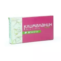 Клималанин таблетки 400мг, №30