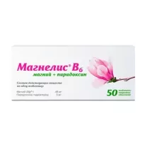 Магнелис В6 таблетки покрыт. п/о 48мг+5мг, №50