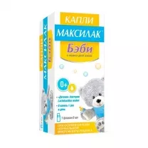 Максилак Бэби капли д/приема внутрь, 8мл Лабомар