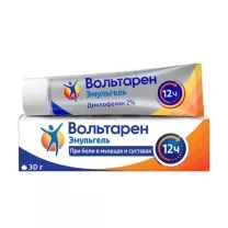 Вольтарен Эмульгель д/наружн. прим. 2%, 30г