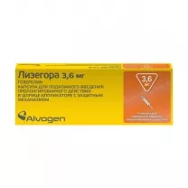 Лизегора капсула д/п/к введ. пролонг. 3,6мг, №1