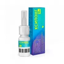 Ксилонг спрей назальный 0,1мг+5мг/доза, 15мл