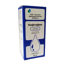 Нафтифин раствор д/наружн. прим. 1%, 20мл