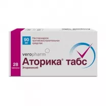 Аторика табс таблетки покрыт. п/о 90мг, №28