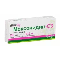 Моксонидин-С3 таблетки покрыт. п/о 0,2мг, №28