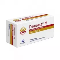 Глидика М таблетки покрыт. п/о 500мг+2мг, №30