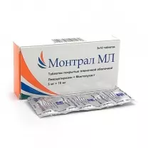 Монтрал МЛ таблетки покрыт. п/о 5мг+10мг, №30
