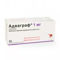 Адваграф капсулы пролонг. 1мг, №50