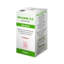 Велмиб 3,5 лиофилизат д/пригот. р-ра д/инъекций 3,5мг, №1