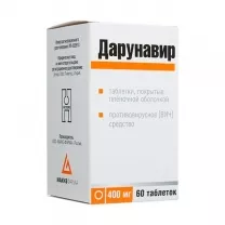Дарунавир-МакизФарма таблетки покрыт. п/о 400мг, №60
