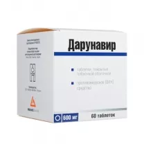 Дарунавир-МакизФарма  таблетки покрыт. п/о 600мг, №60