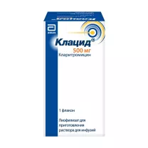 Клацид лиофилизат д/пригот. р-ра д/инфузий 500мг, №1