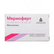 Мериоферт лиофилизат д/пригот. р-ра д/инъекций 75МЕ ФСГ+75МЕ ЛГ, №1