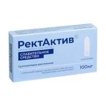 РектАктив суппозитории рект. 100мг, №5