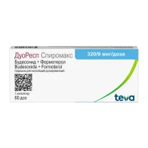 Дуоресп Спиромакс порошок д/ингал. 320/9мкг/доза, 60доз