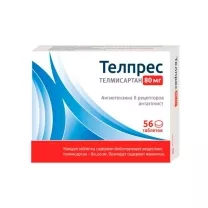 Телпрес таблетки 80мг, №56