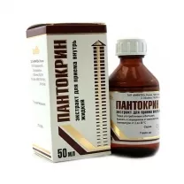 Пантокрин экстракт жидкий д/приема внутрь, 50мл